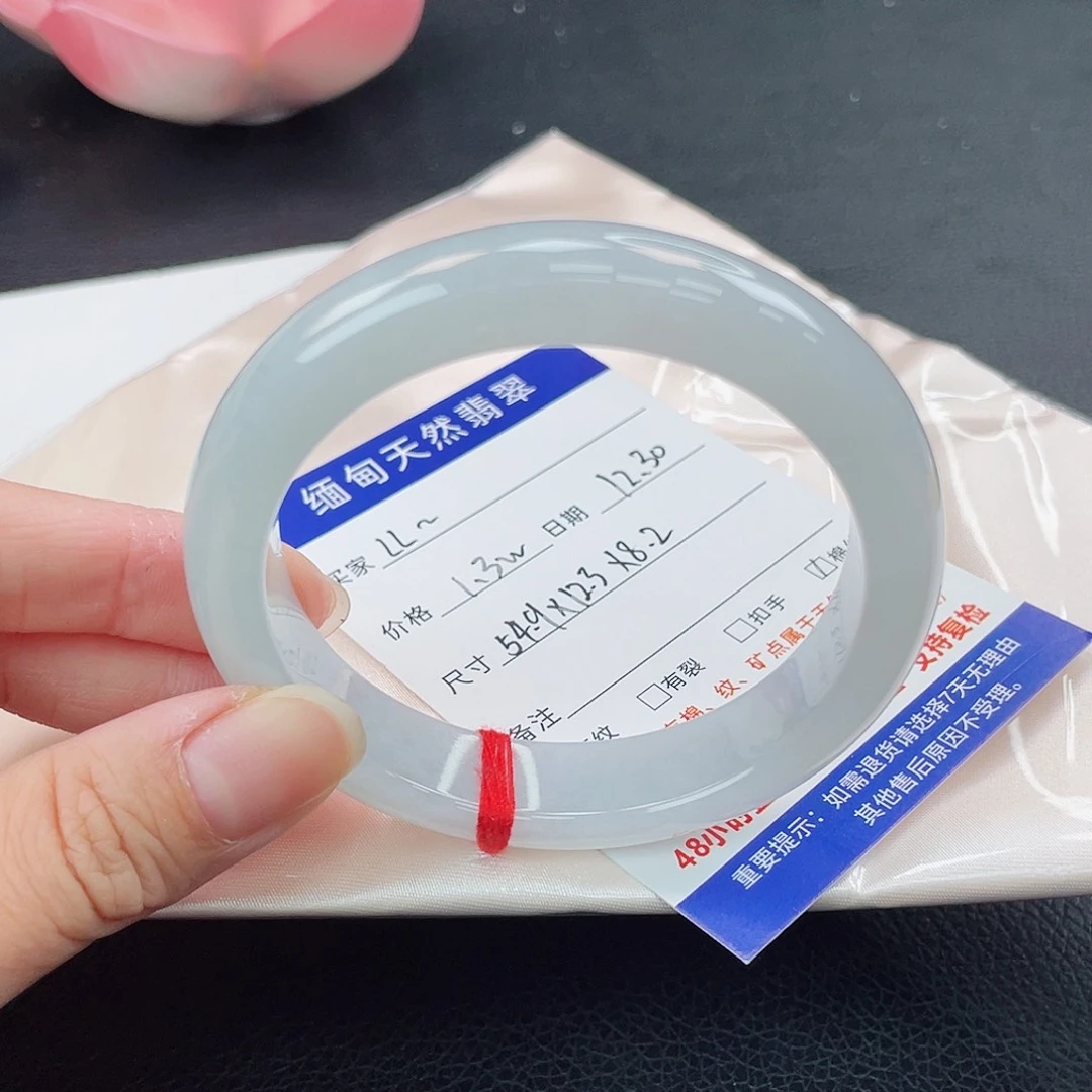 L****翡翠未镶嵌手镯天空蓝胶 -特价