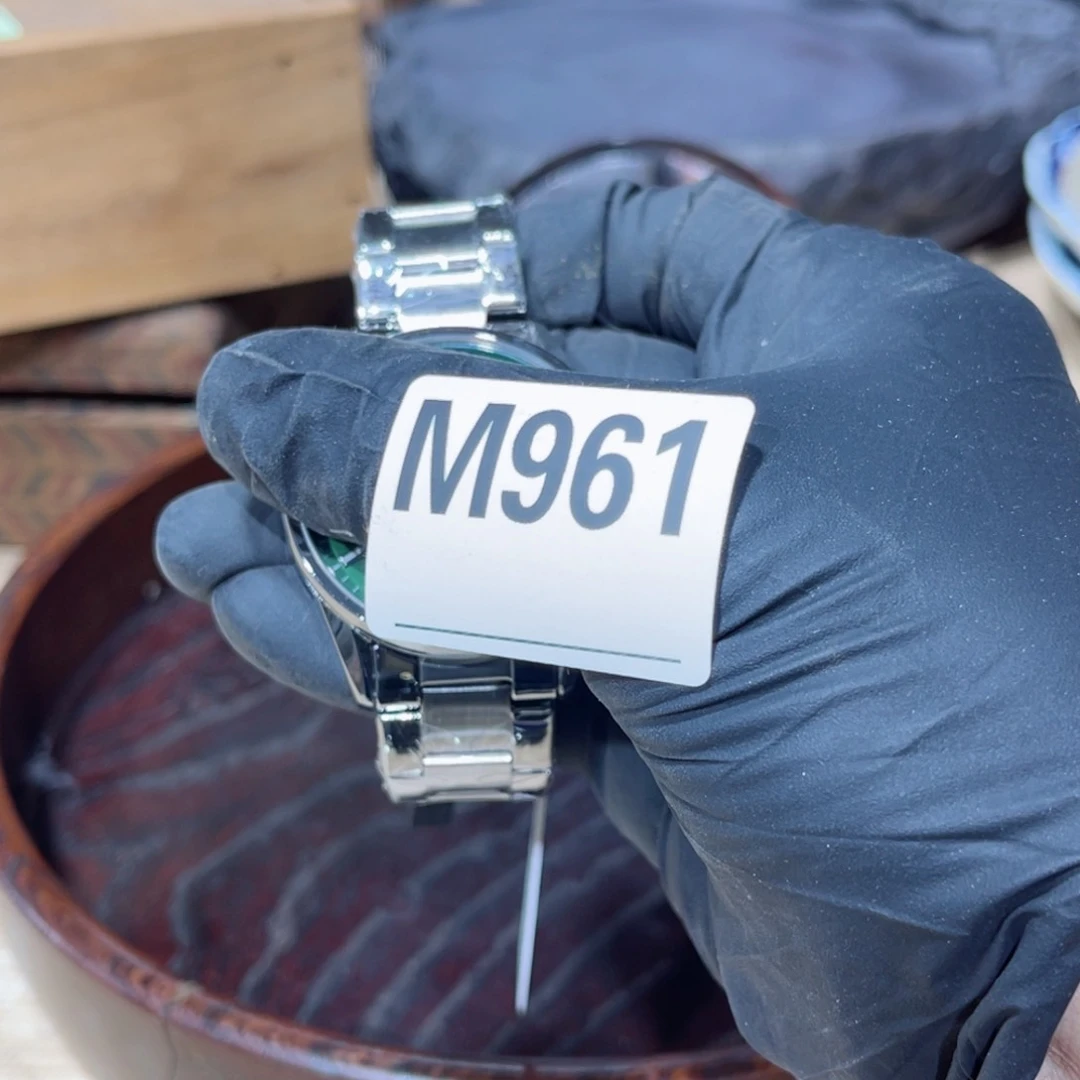 你是谁了你不知道我在