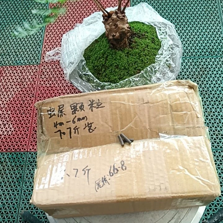 怎***玩兰菌颗粒  虫屎颗粒7.7斤
