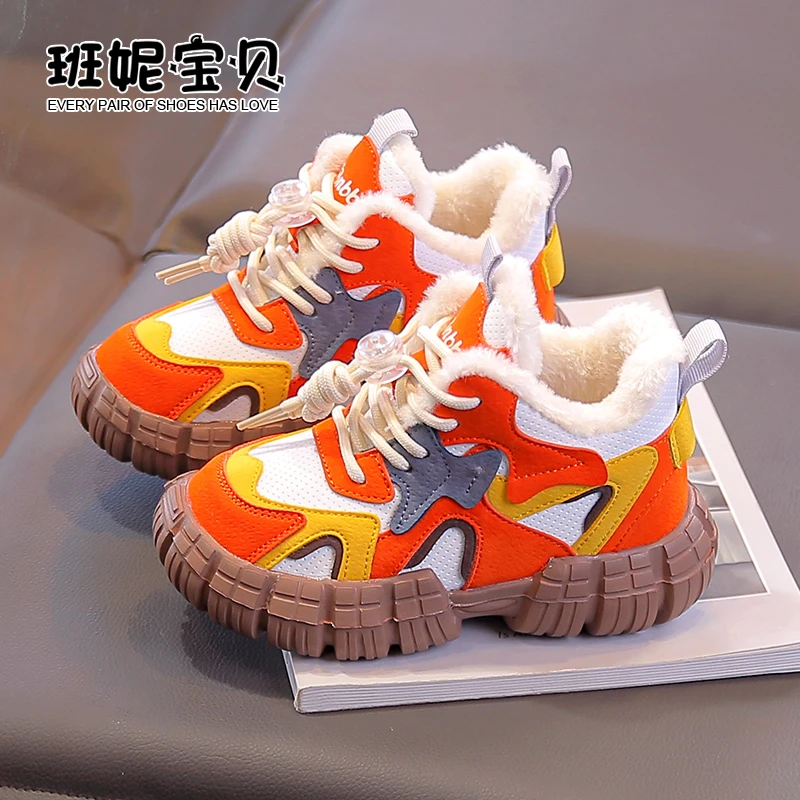 儿童运动鞋男童加绒鞋2024冬季新款保暖棉鞋女童休闲鞋D620