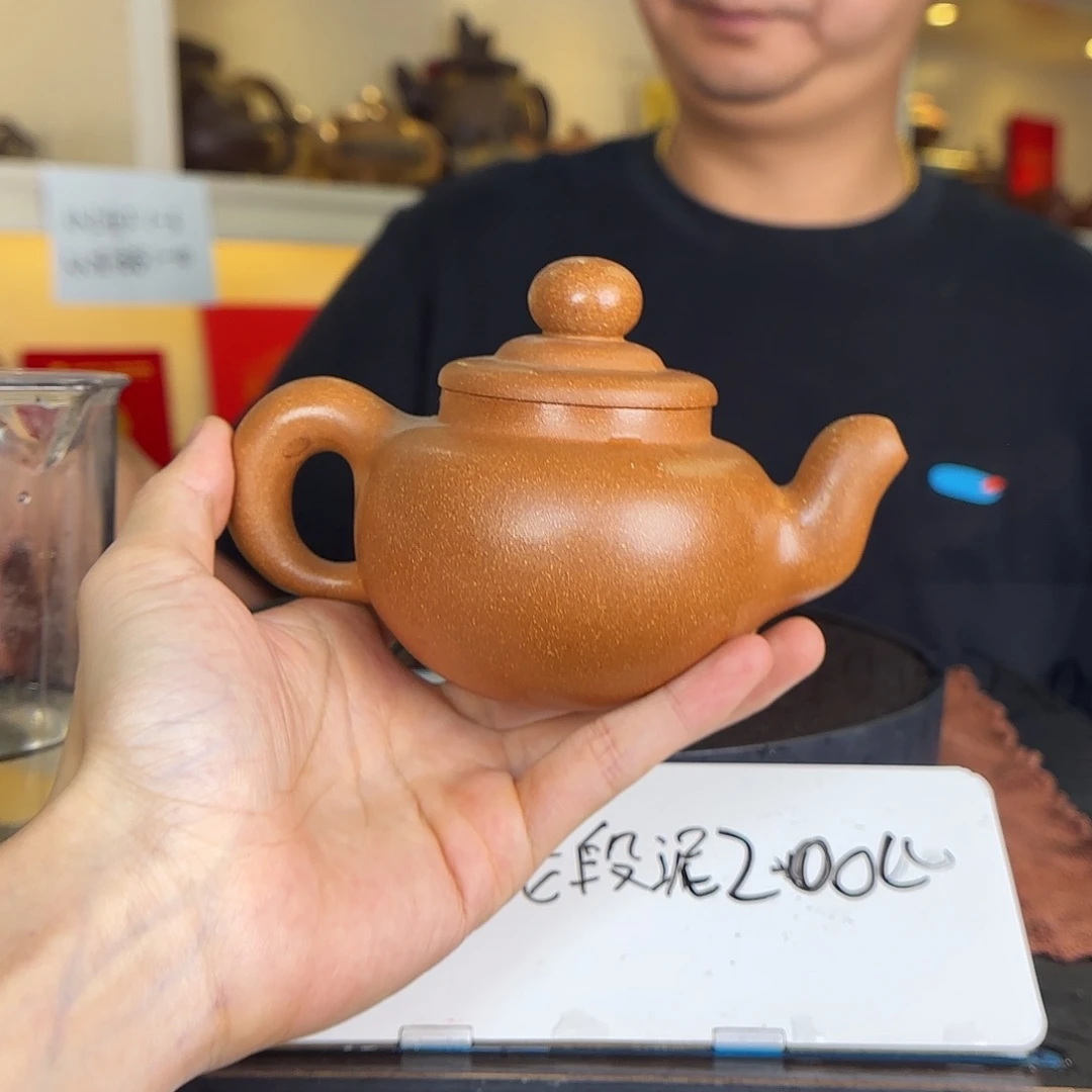 茶壶紫砂杨岳军紫砂壶