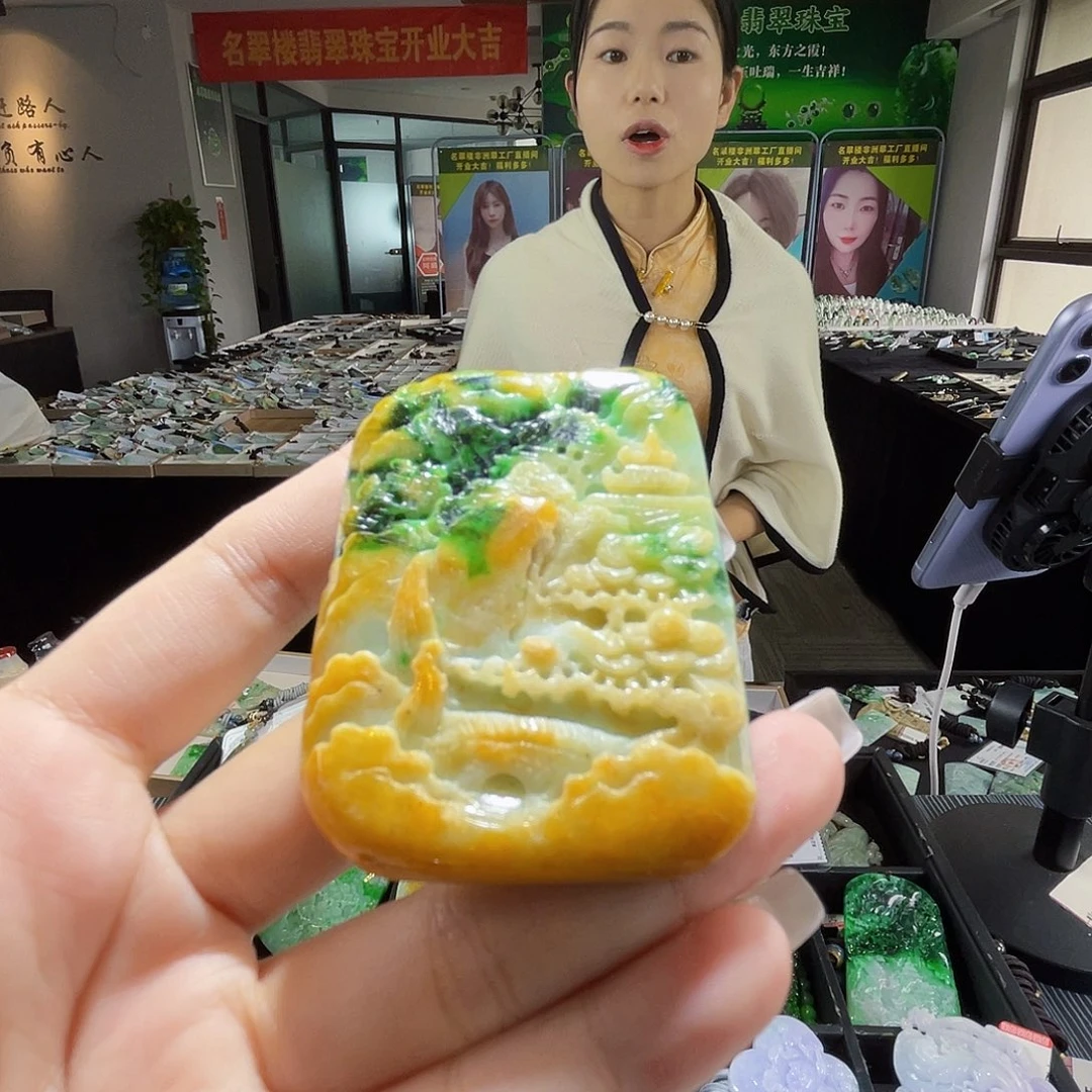 颈饰未镶嵌翡翠一