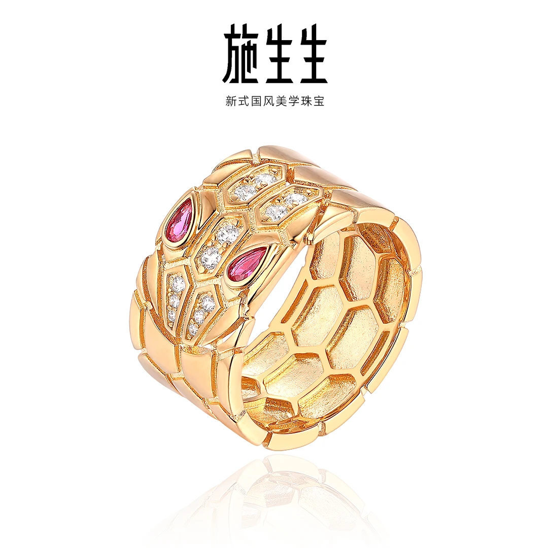925银合成锆石戒指 【施生生珠宝】S925银金色灵蛇气质戒指