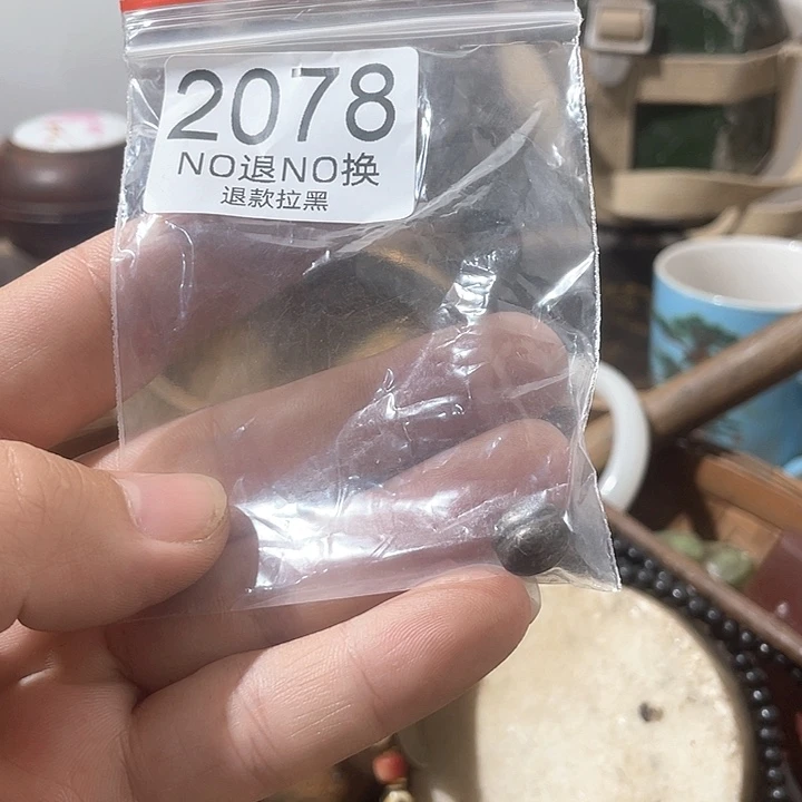 瓷片金*2078。558254856334