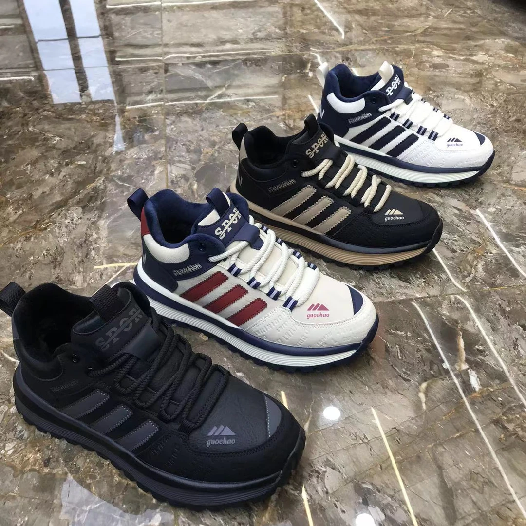 苗9369秋冬新款耐磨极简风防滑时尚休闲保暖加绒潮流男鞋