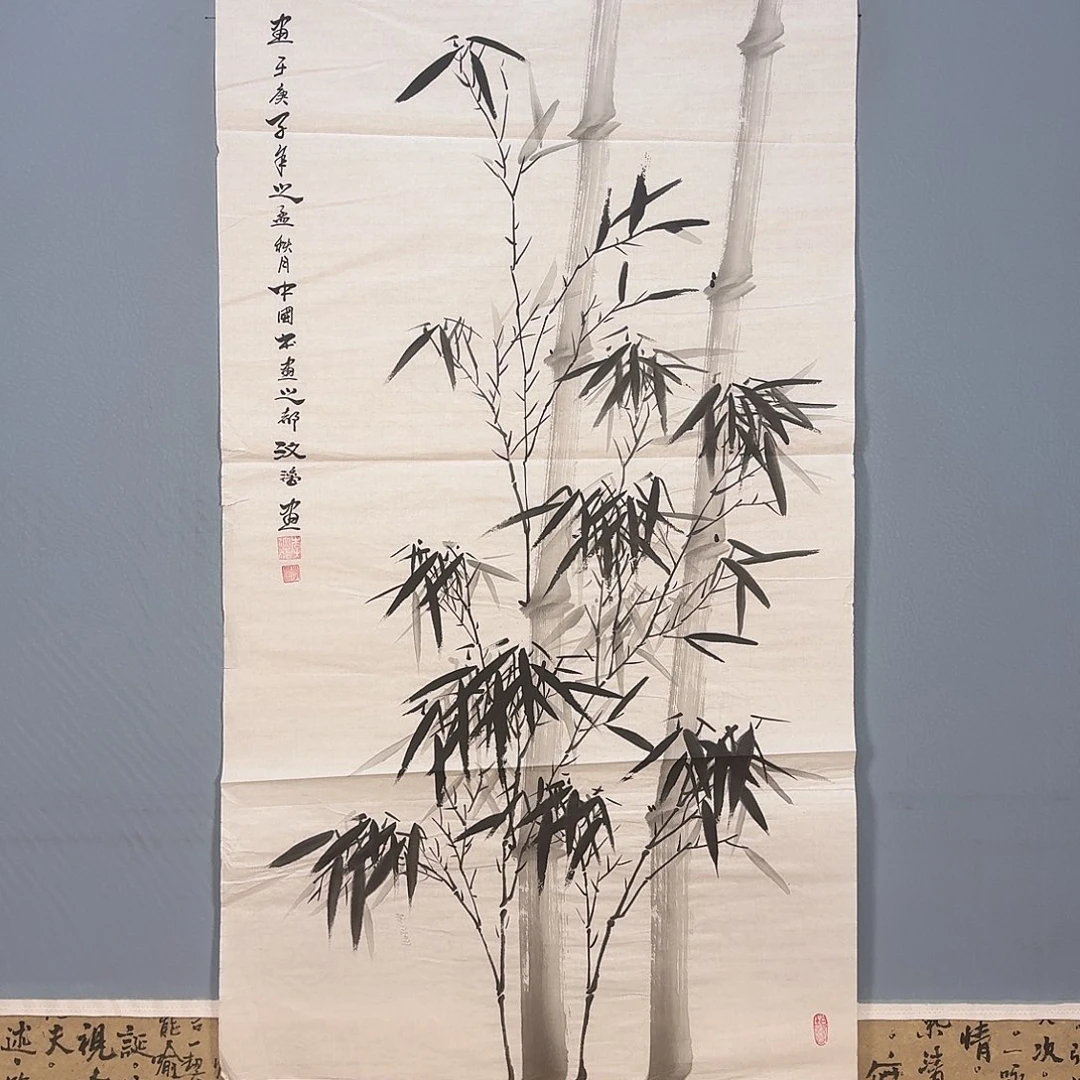 国画870 牡丹仙子也可以
