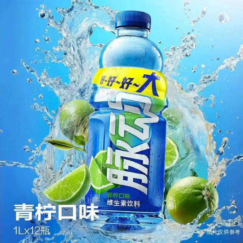 脉动桃子口味1L*12瓶维C维生素饮料夏季即饮营养超值