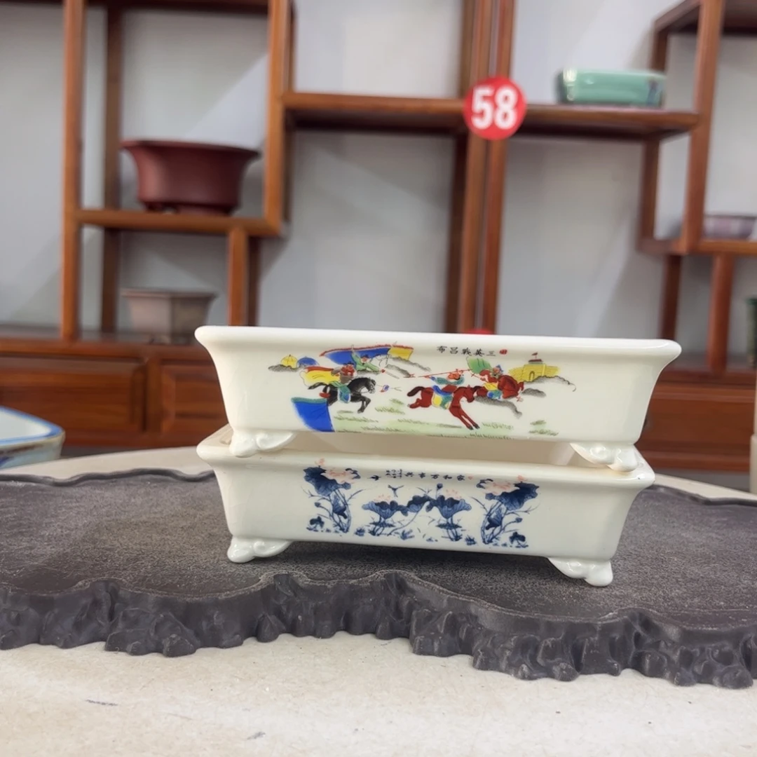 紫砂花盆瑕疵不平3.5/14-10-2