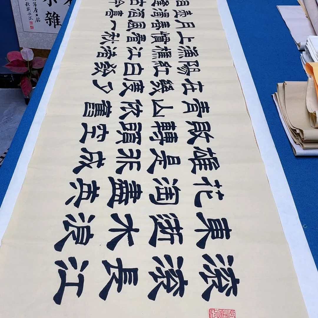 书法宣纸承诺纯手绘