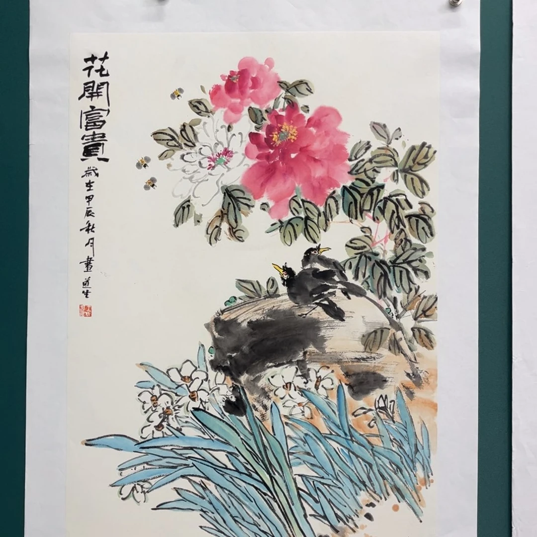 国画艺术家真人手绘