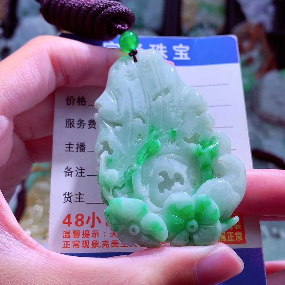 颈饰未镶嵌翡翠天然