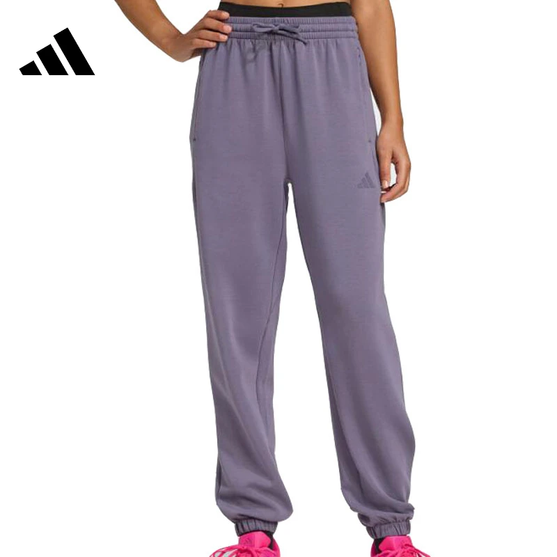 adidas阿迪达斯女子D4T KNIT PANT长裤JX3137