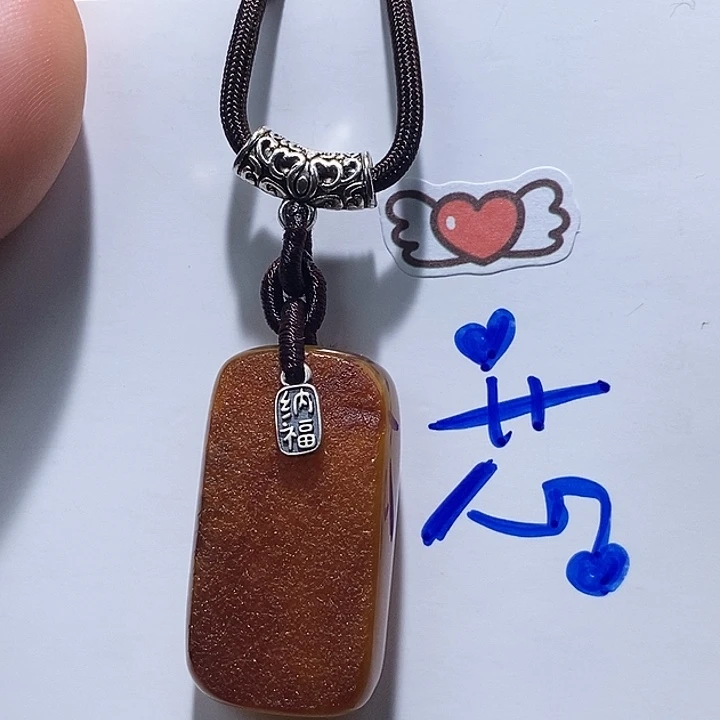 定制琥珀未镶嵌蜜蜡吊坠