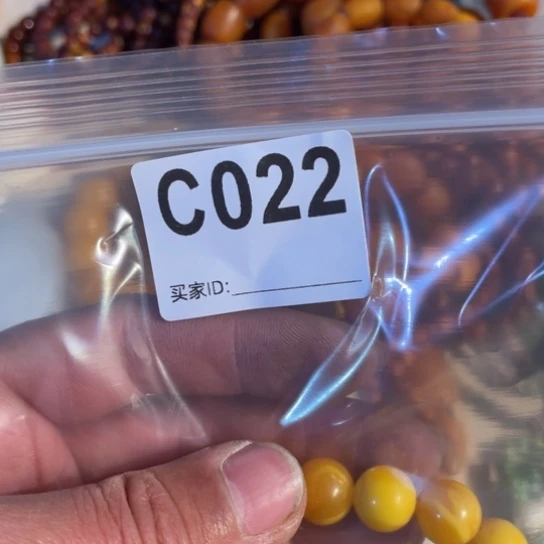 大叶紫檀（黑酸枝木类）022