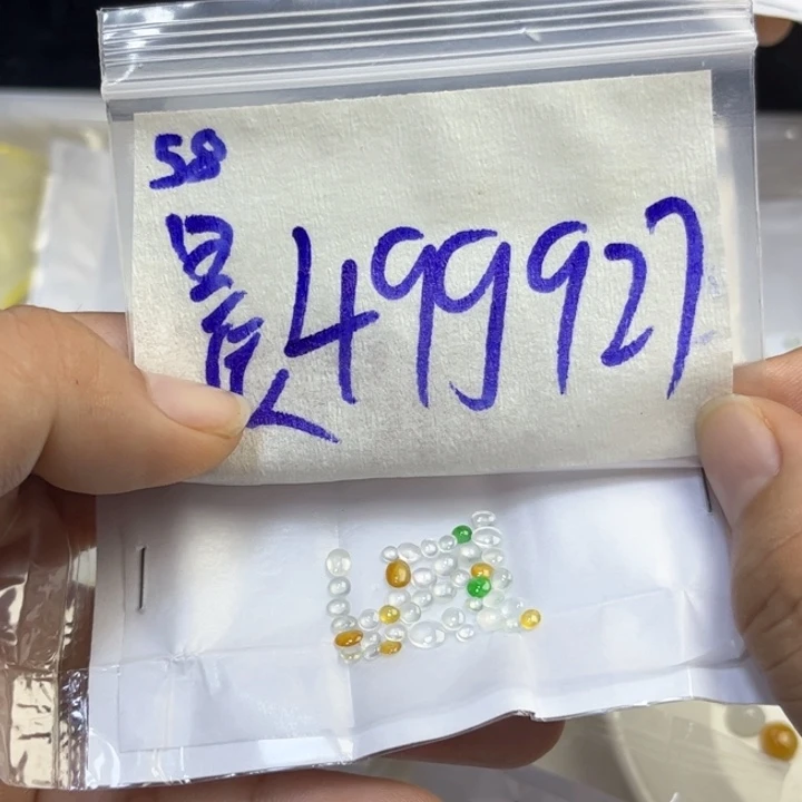 晨***0定制翡翠未镶嵌不退