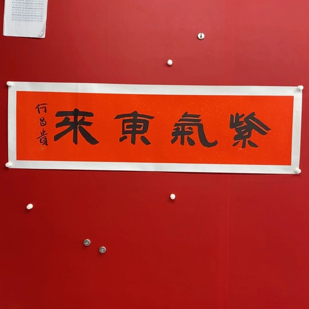 尚古2025652356655