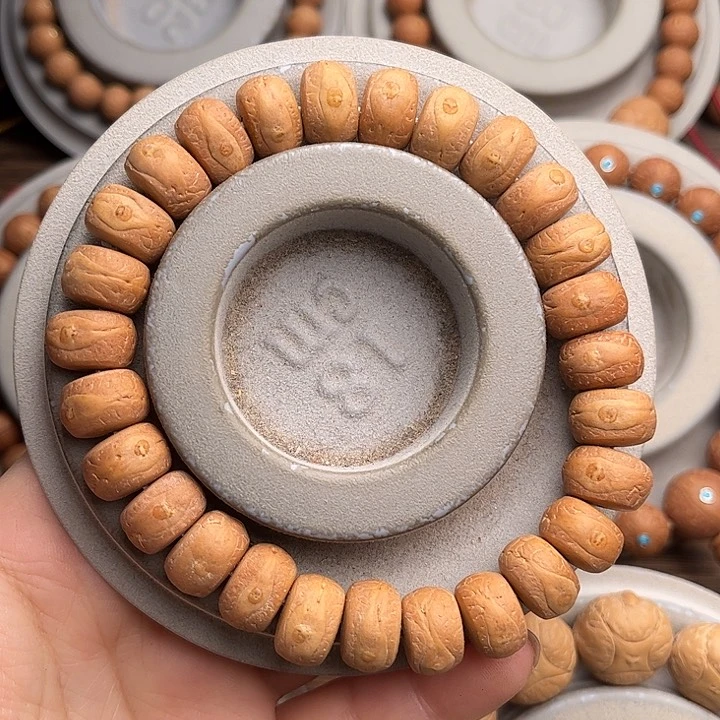 凤眼菩提手串12.5藏切片