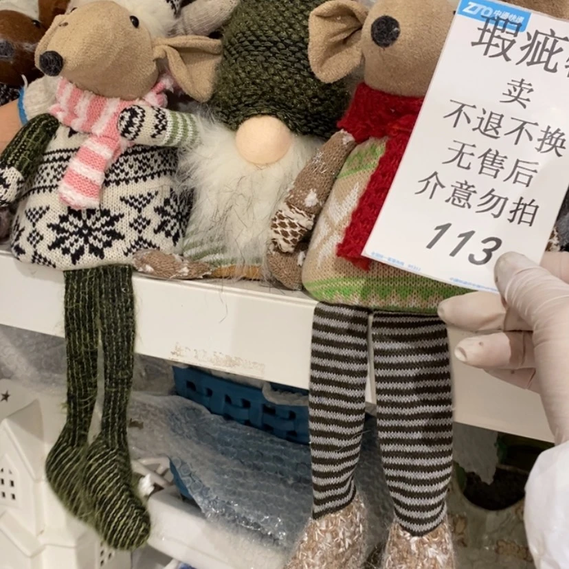 【闪购商品】摆件<****陶瓷瑕疵特卖 瑕疵