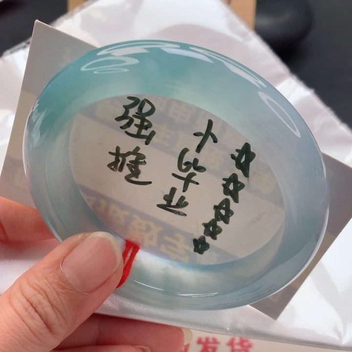 翡翠手镯未镶嵌正