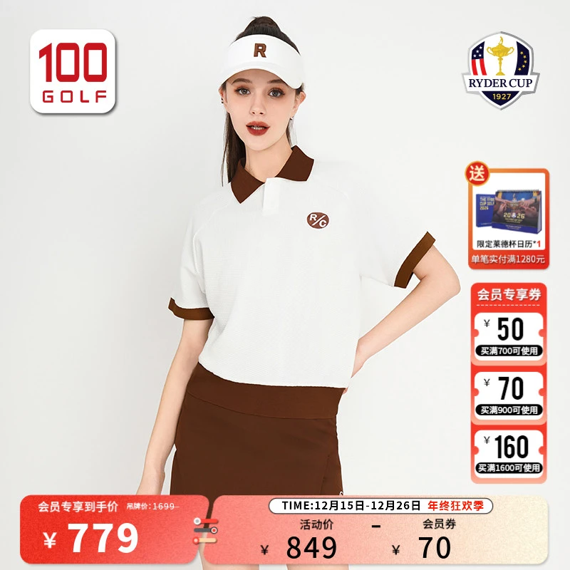 RYDER CUP莱德杯高尔夫女装短袖24夏学院风翻领Polo衫RF241PD186