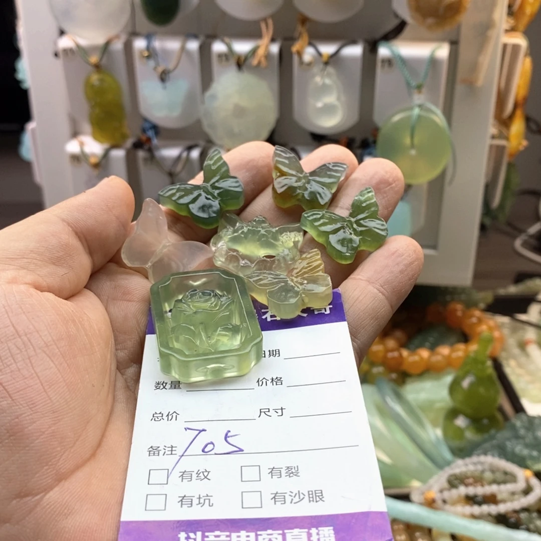 火***面蛇纹石玉未镶嵌颈饰