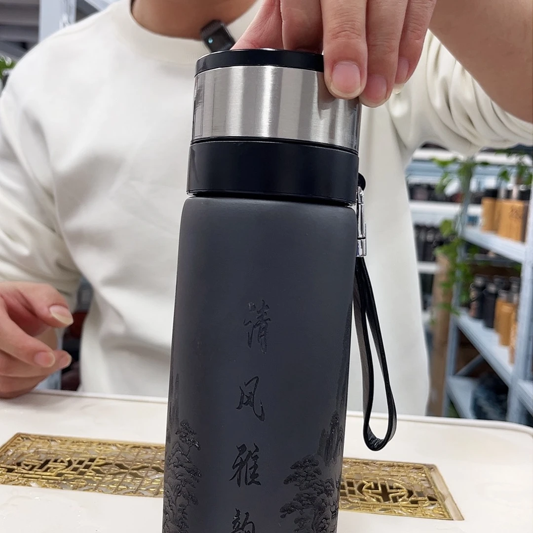 茶杯紫砂石黄清风雅韵车载