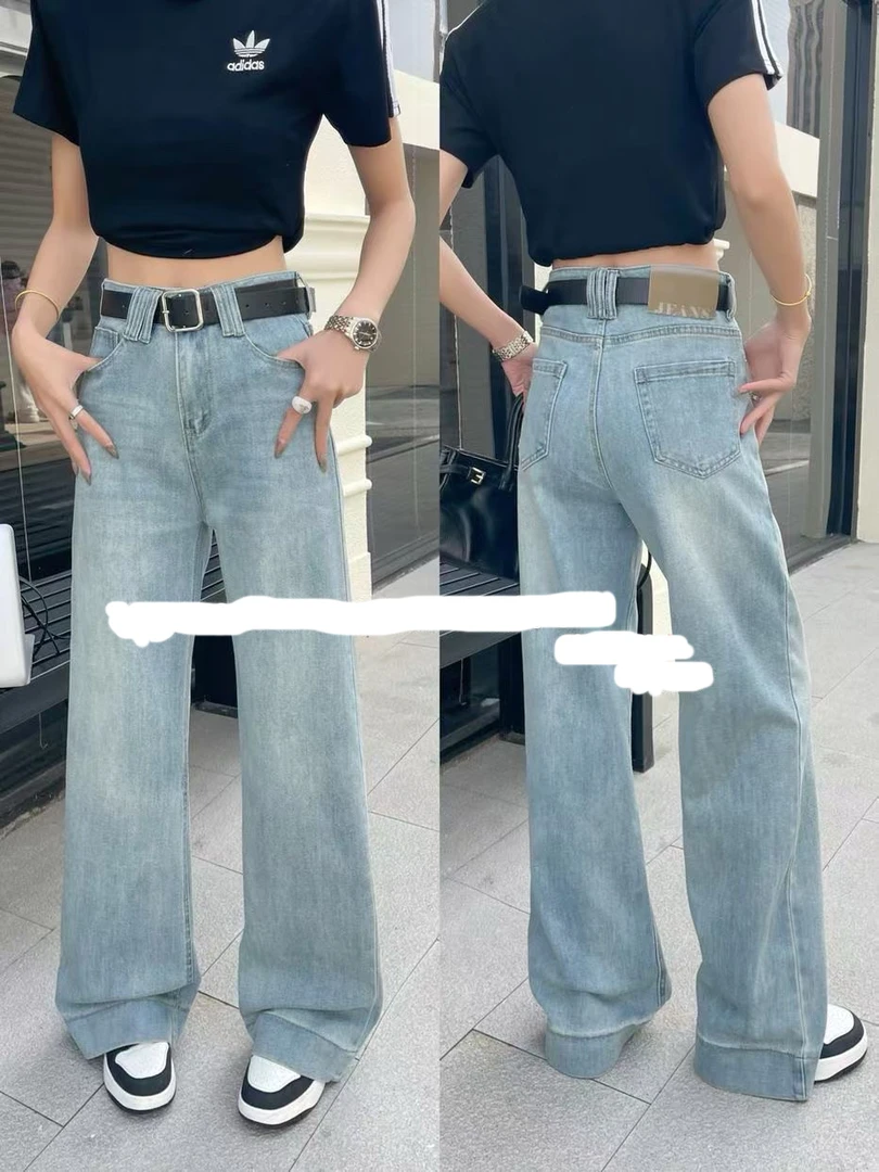 春秋浅色爆款拖地裤水洗牛仔