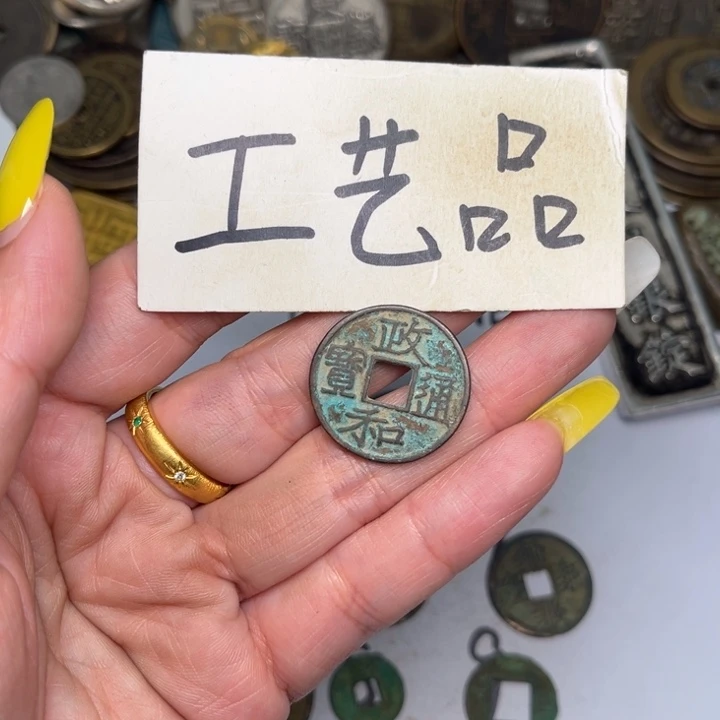 铜铜制品铜工艺品