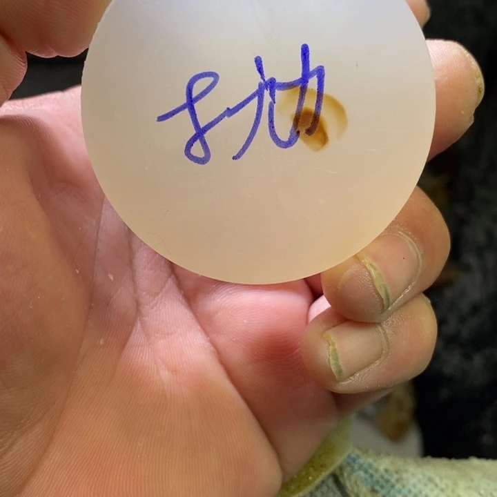 叶***昭定制玛瑙饰品不退不换