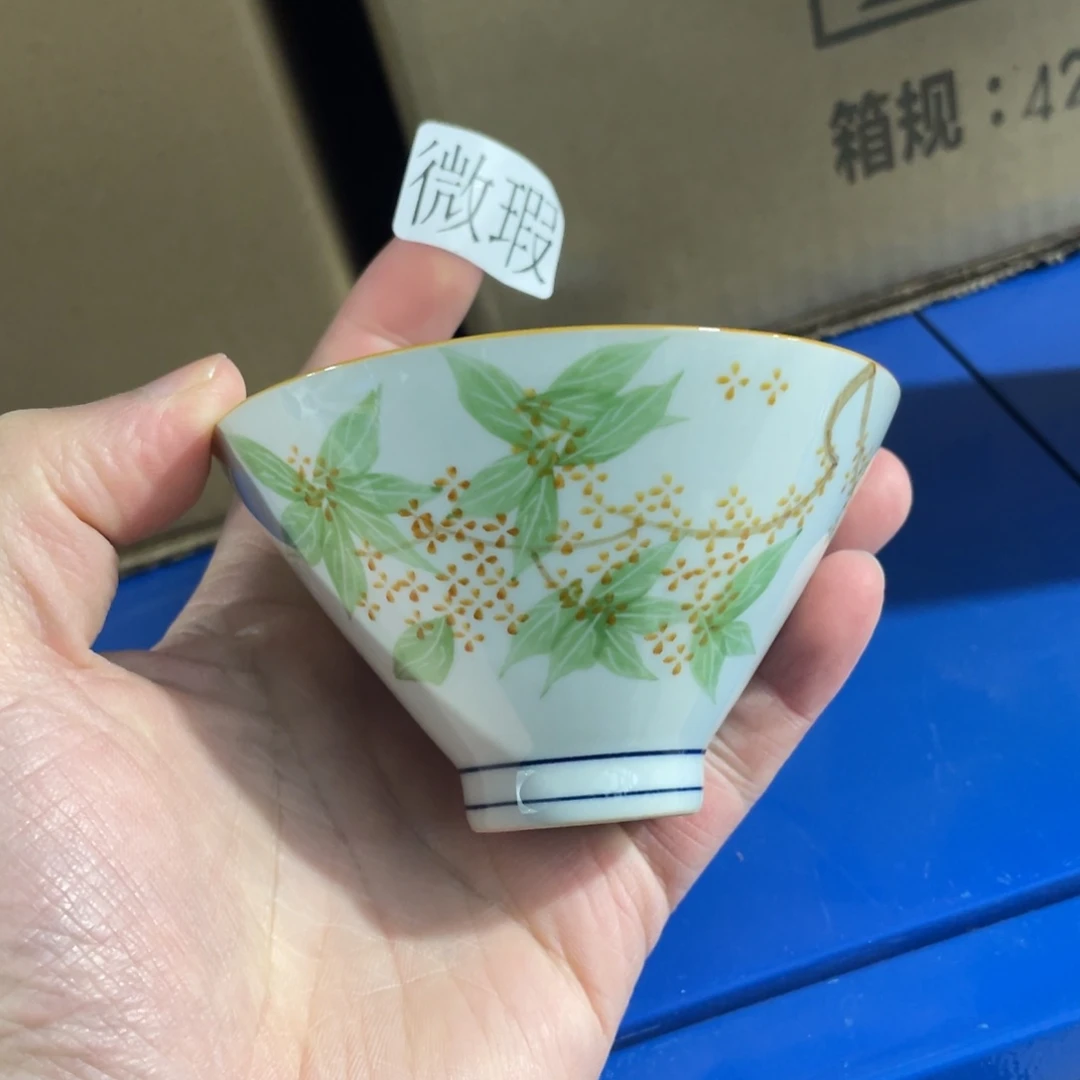 釉下手绘茶具微瑕