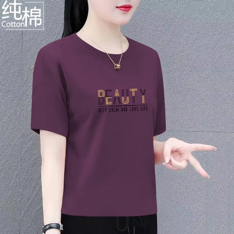 纯棉短袖t恤女夏季新款时尚百搭宽松显瘦大码女装遮肚上衣体恤衫