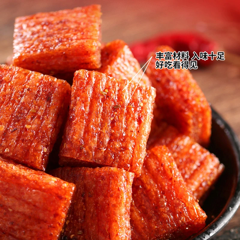 小马哥大刀肉辣条怀旧解馋零食小吃推荐素肉休闲食品