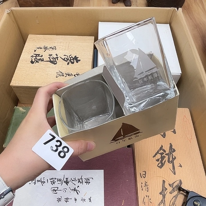 瓷片呀工艺品摆件瓷器摆件正能量