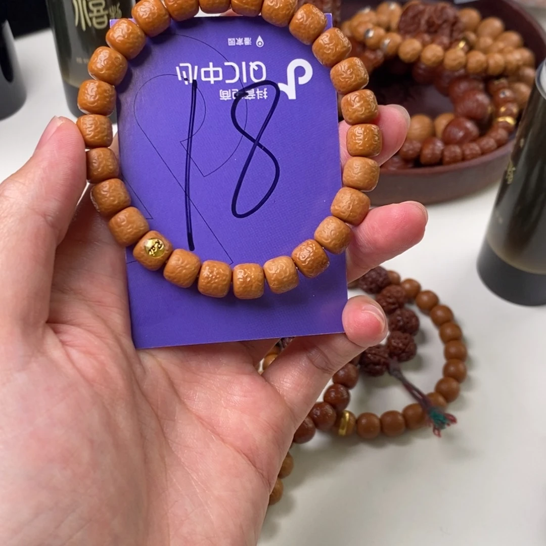 猴头核桃吊坠?****?22222222222222