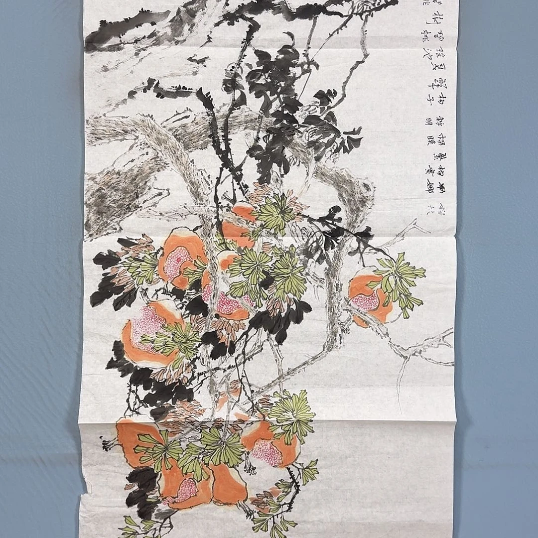 国画208 牡丹仙子好可爱