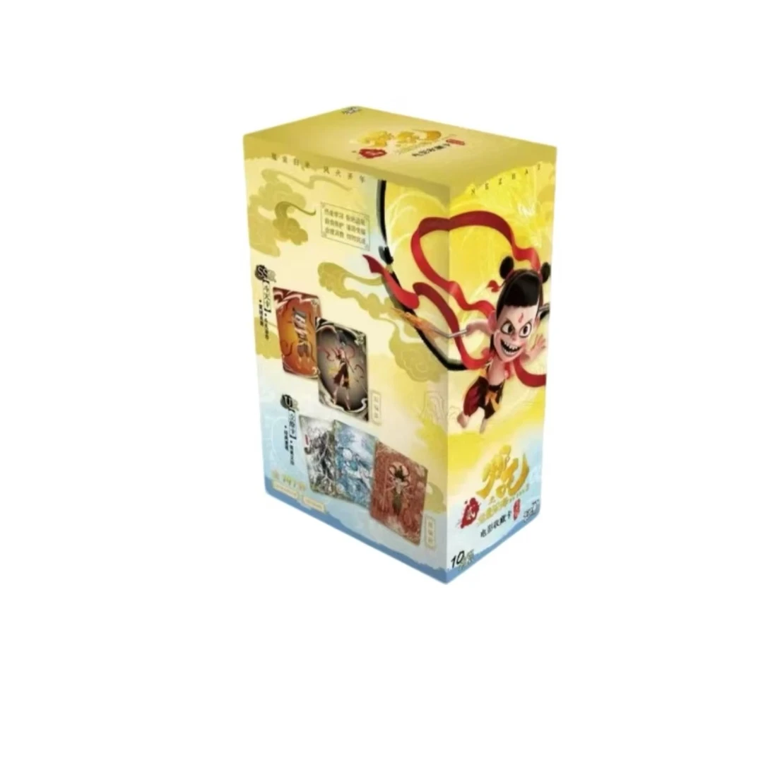 卡游【哪吒浮浮】哪吒EX版 收藏卡牌 潮玩盲盒（代拆）