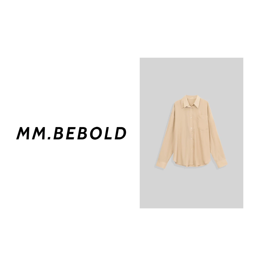 【蓓蓓精选】高级感长袖休闲衬衫MQJ2035