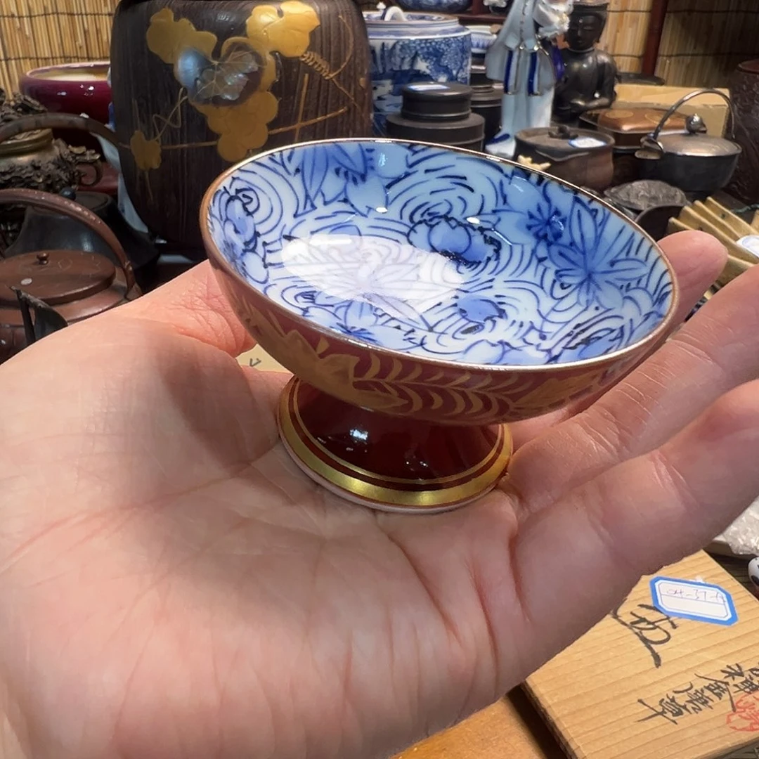 初遇见感谢大家支持陪伴