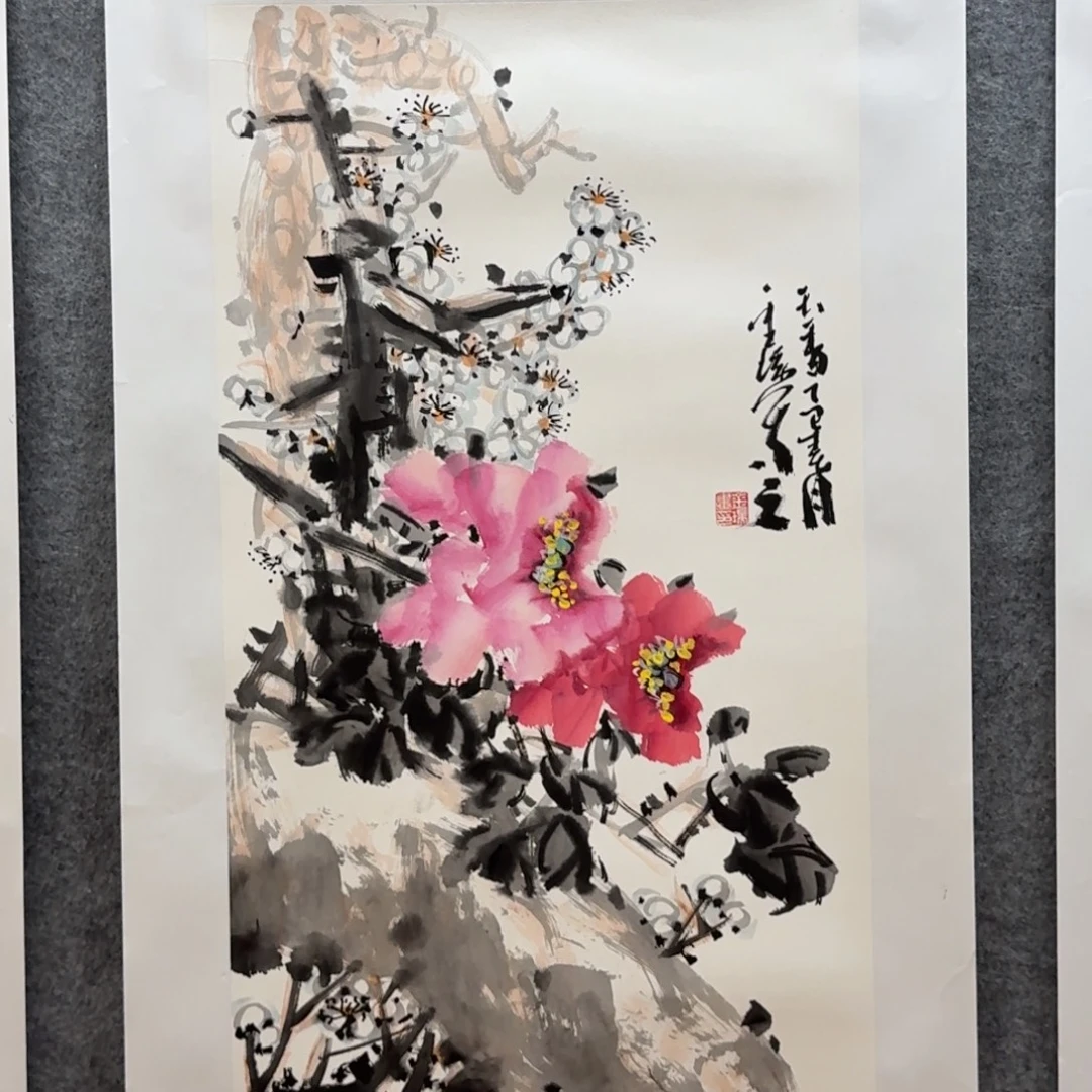 国画三尺作品花鸟作品