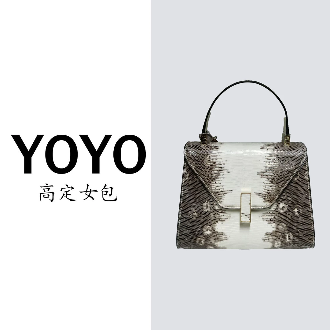 【YOYO专属】SL高定新款蜥蜴皮真皮女包轻奢百搭女款包休闲3318P