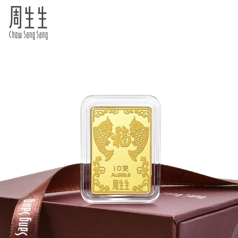周生生投资金条黄金足金Au999.9锦鲤送福金片10克921559送礼