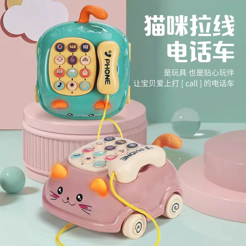 儿童玩具0-3岁宝宝仿真电话机智能早教机益智早教音乐故事电话机