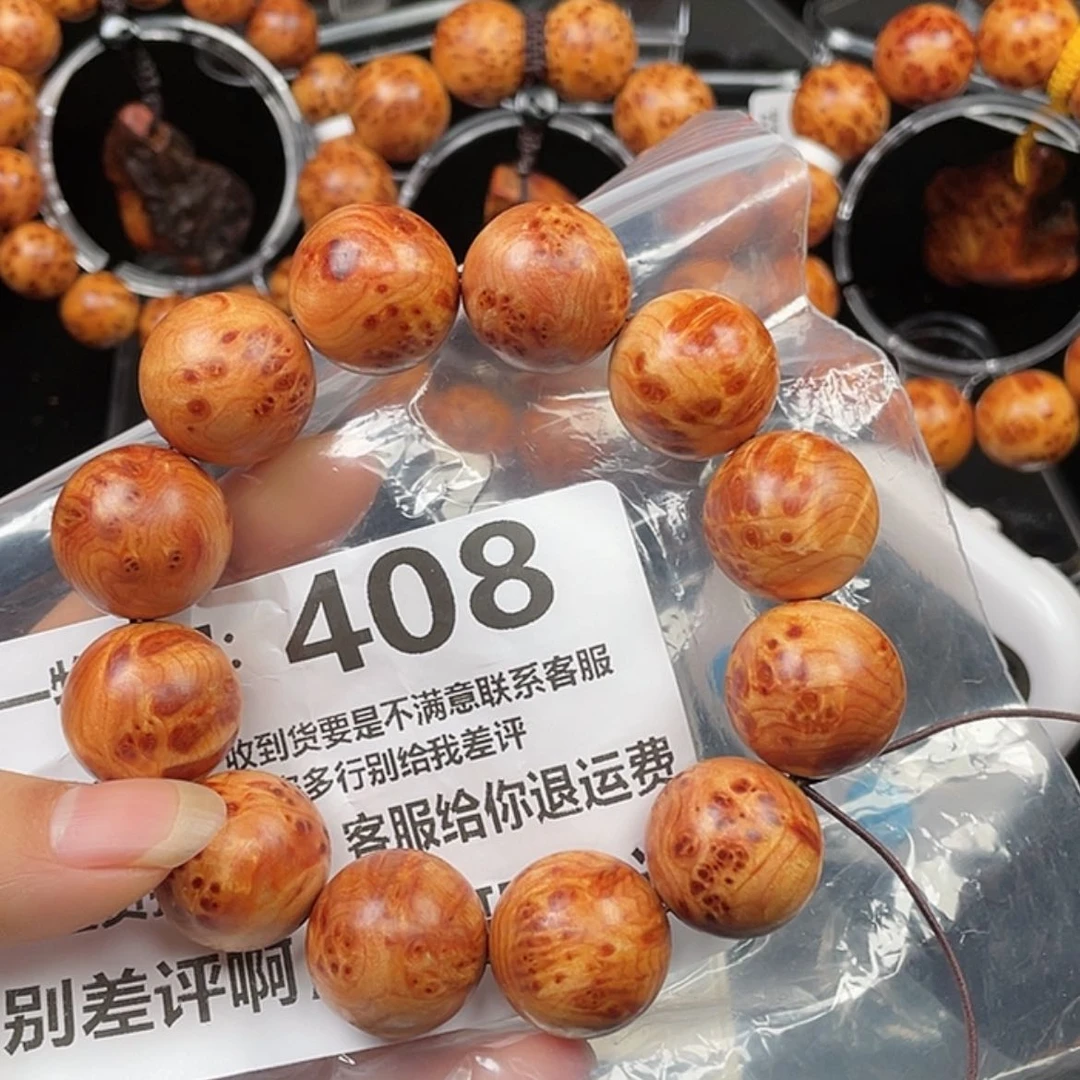 【闪购商品】柏木（崖柏）手串/手链琴**飞