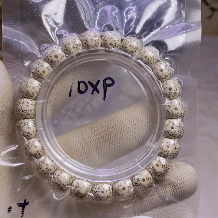 星月菩提手串孤**心10原生态