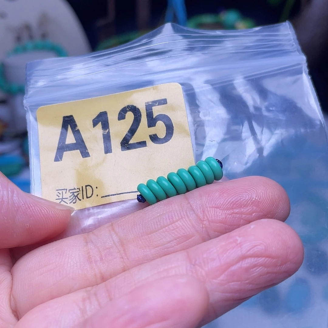 空竹粉丝专享十堰特色手工散珠