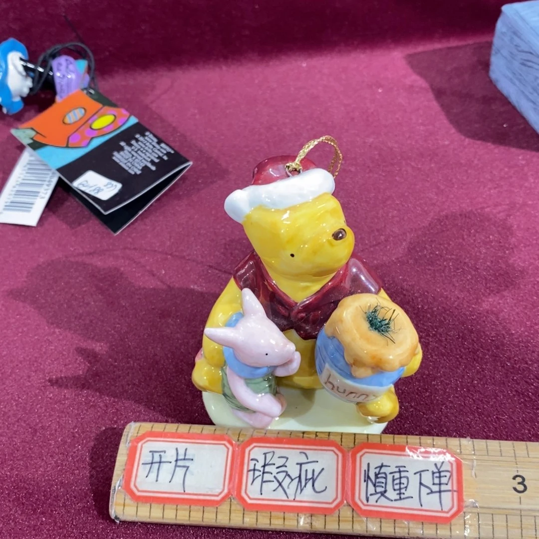 中古瓷器其他瓷器