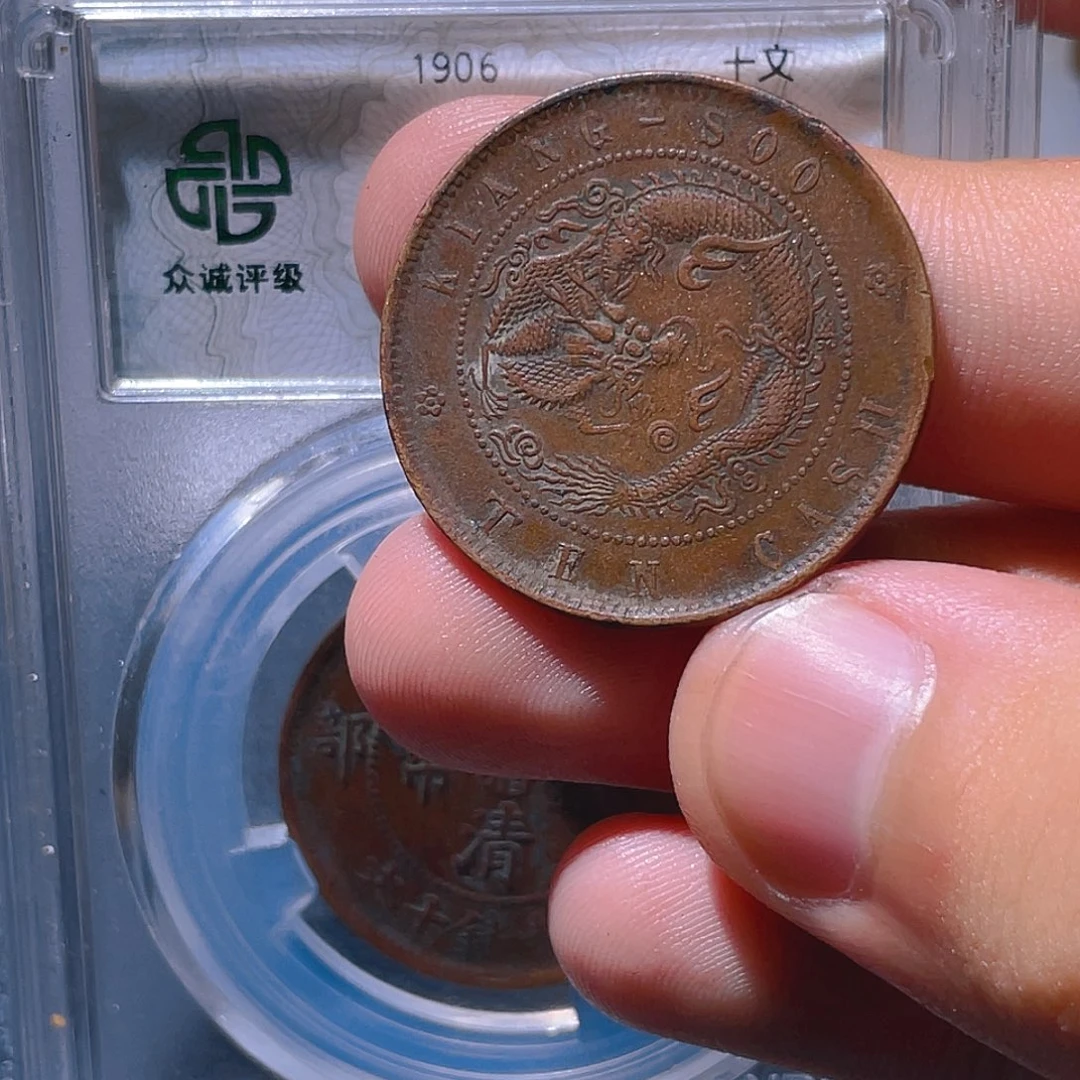 金属豪豪豪豪豪豪1