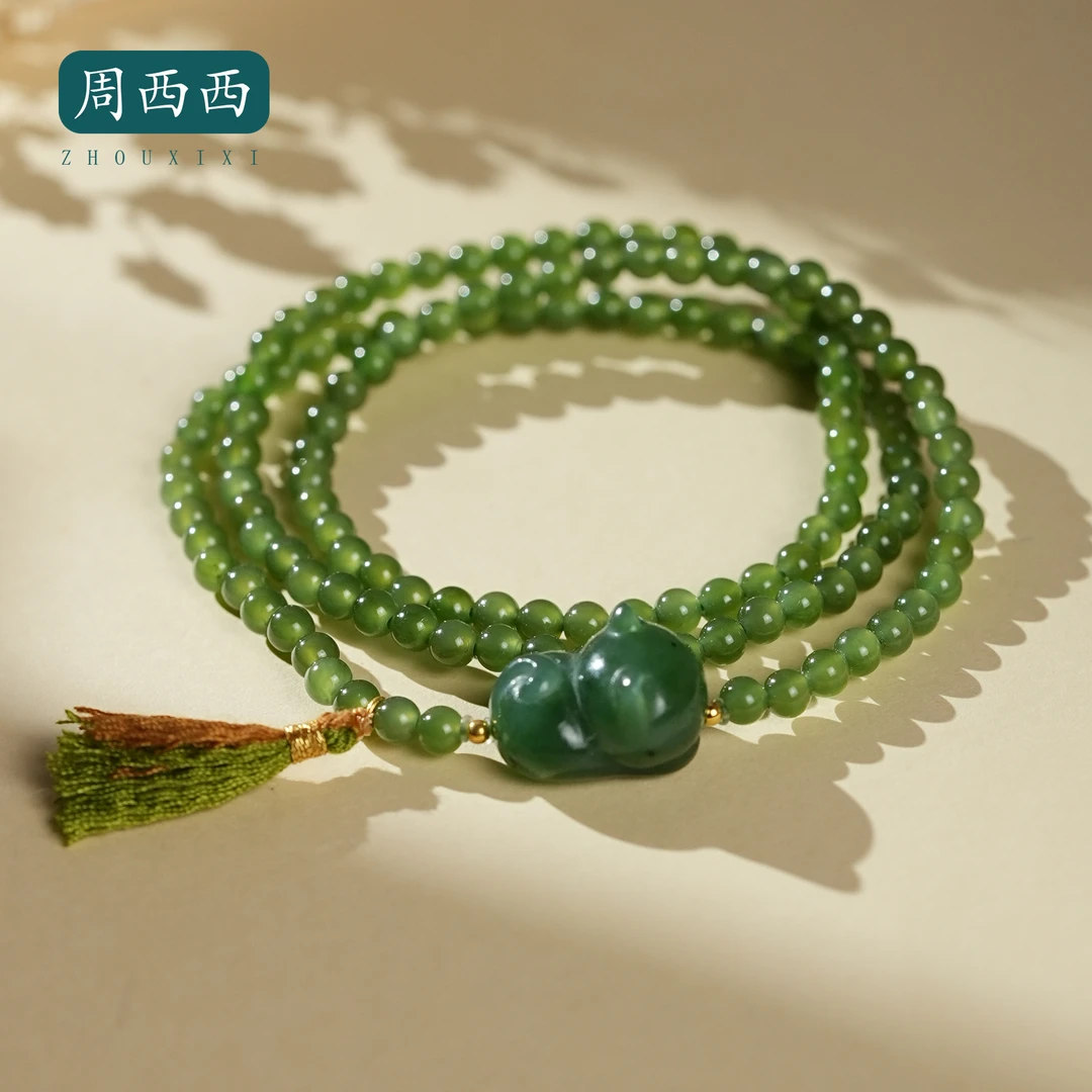 周西西精美珠宝和田玉18k碧玉三圈趴趴猫手串4mm多样性发货20080