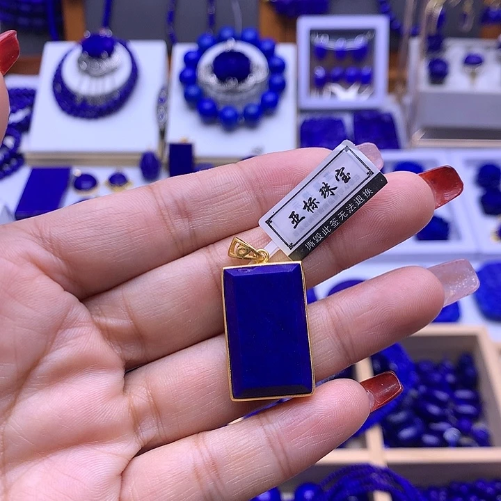 青金石吊坠银S925镀金镶嵌金***工