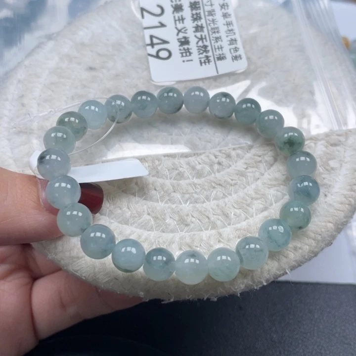 翡翠未镶嵌手链天然A货缅甸翡翠8